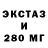 Дистиллят ТГК жижа RobAaronCross