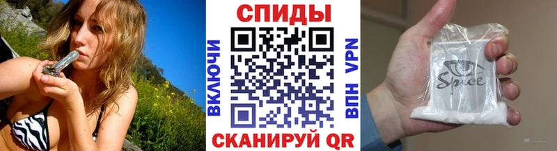 Бутират Butirat  Бирск 