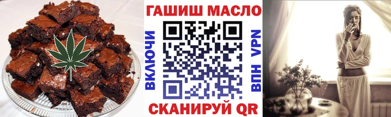кракен вход  купить закладку  Бирск  Canna-Cookies конопля 