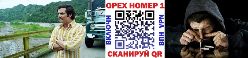 блэк спрут маркетплейс  Бирск  Кокаин Боливия 