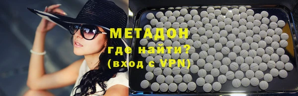 крисы Балабаново