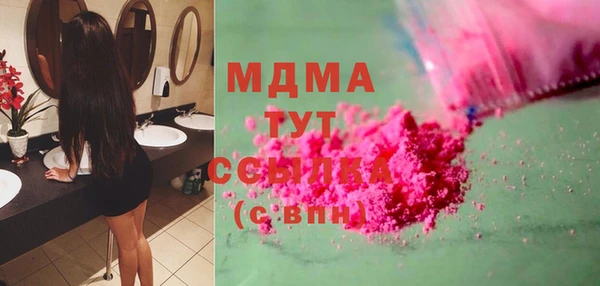 гашик Баксан