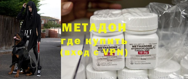 крисы Балабаново