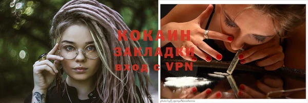 крисы Балабаново