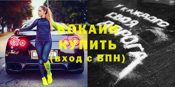 крисы Балабаново