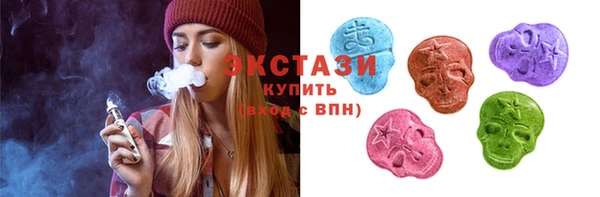 mix Ростов