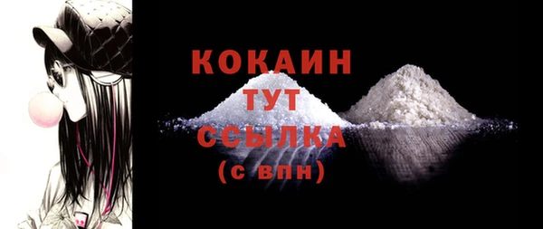 гашик Баксан