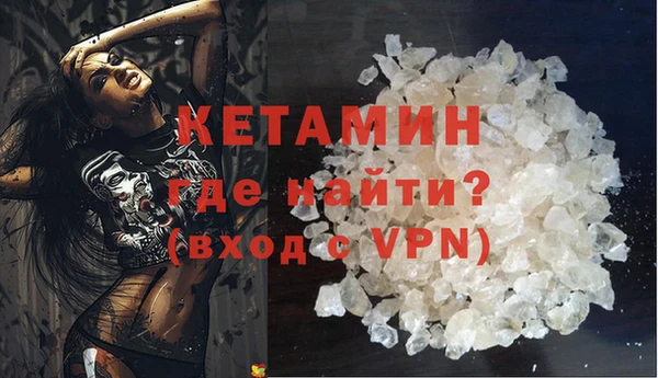 крисы Балабаново