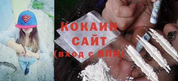 гашик Баксан