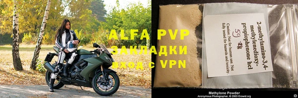 гашик Баксан