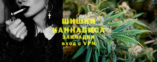 гашик Баксан