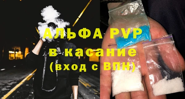 гашик Баксан