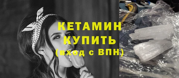 крисы Балабаново