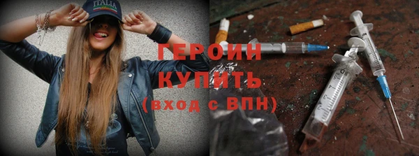 крисы Балабаново