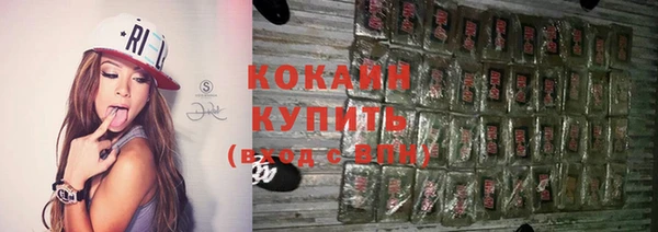 крисы Балабаново