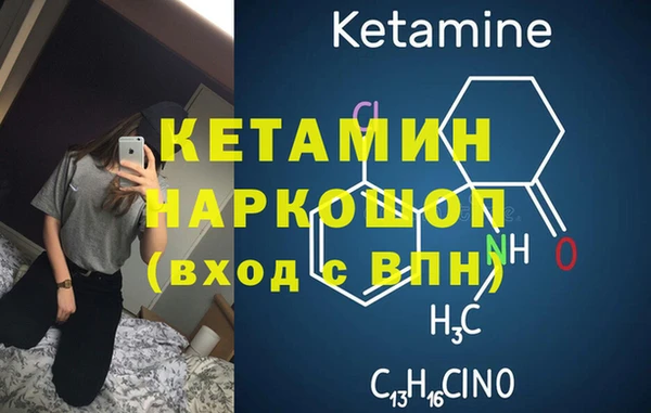 крисы Балабаново
