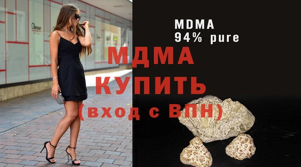 гашик Баксан
