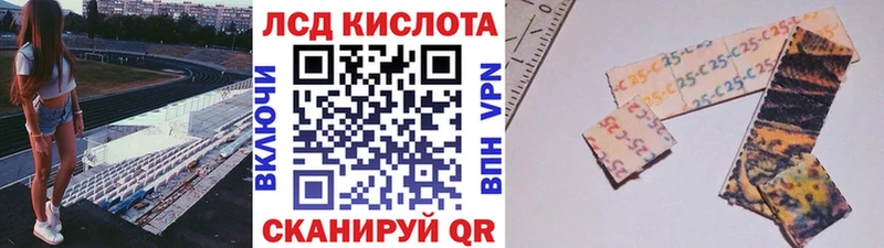 Марки NBOMe 1500мкг  цена   Бирск 